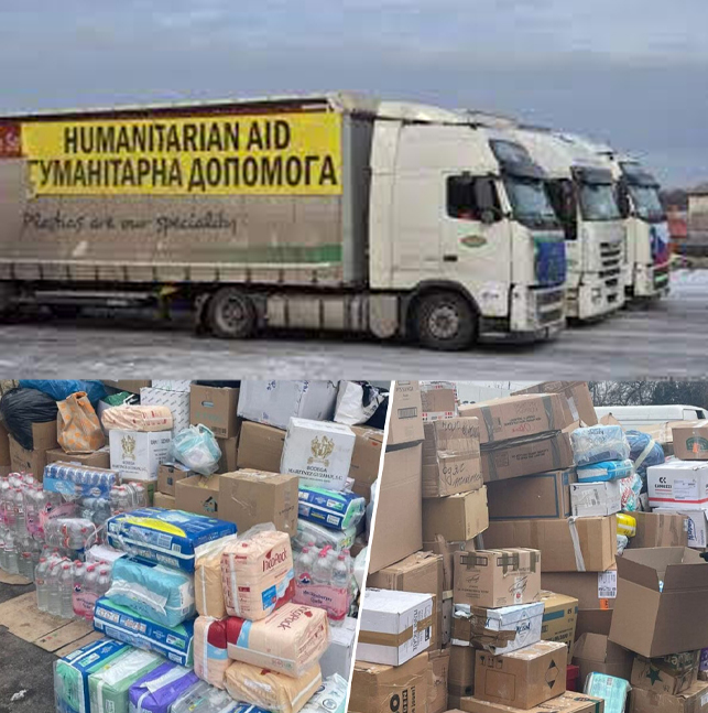 UFF Humanitarian Aid